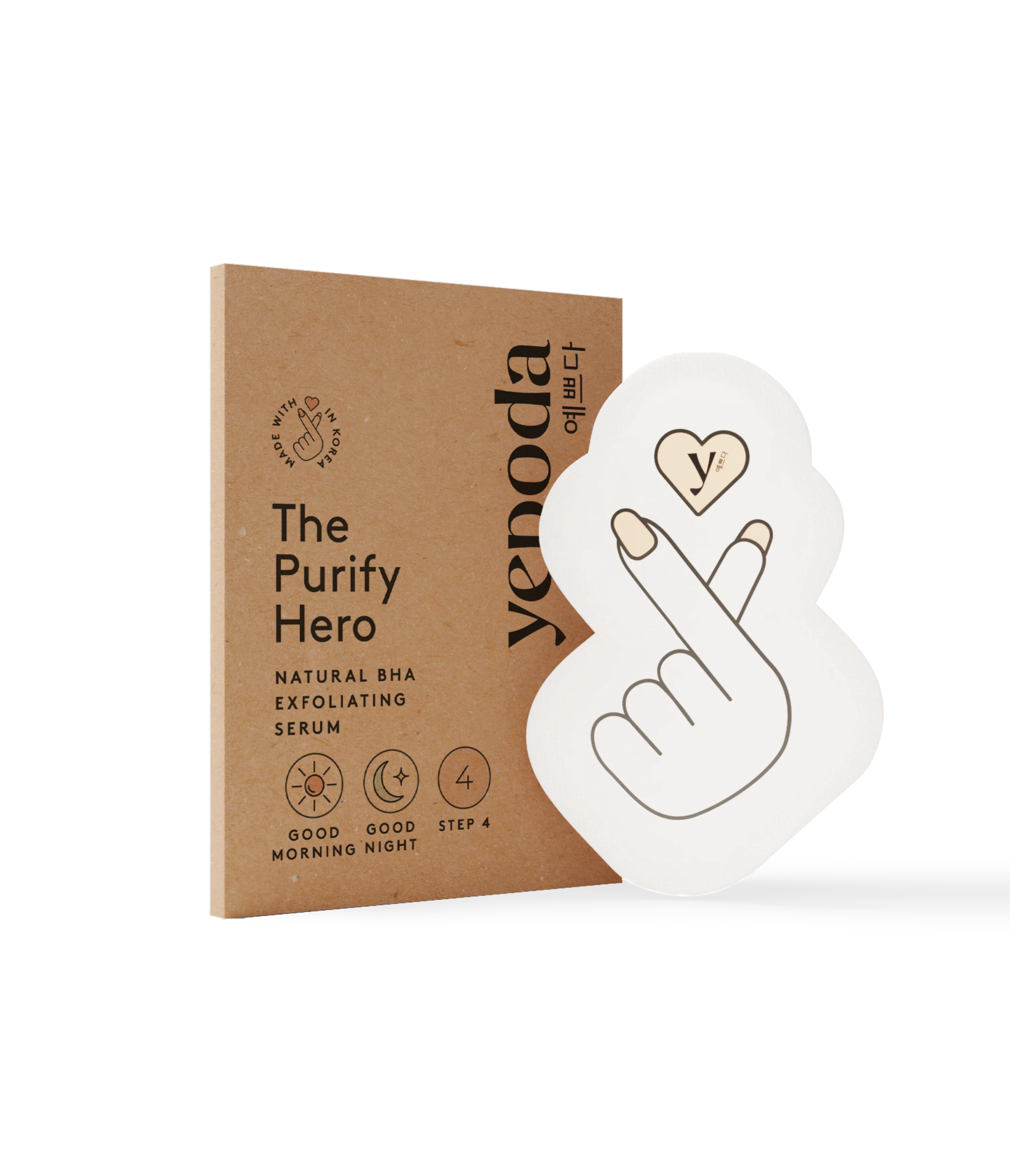 The Purify Hero - Image 9
